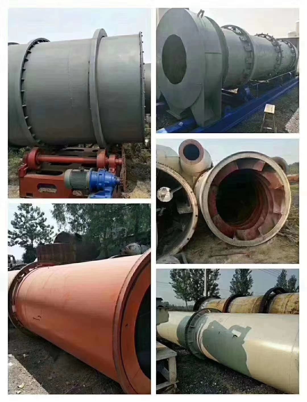 二手烘干機